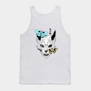 Cat Demon Skull Tank Top